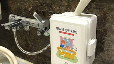 우리 아기 안전 지킴이! 키즈락보호아기안전잠금장치서랍 솔직 후기 (할인 정보도 있어요!)